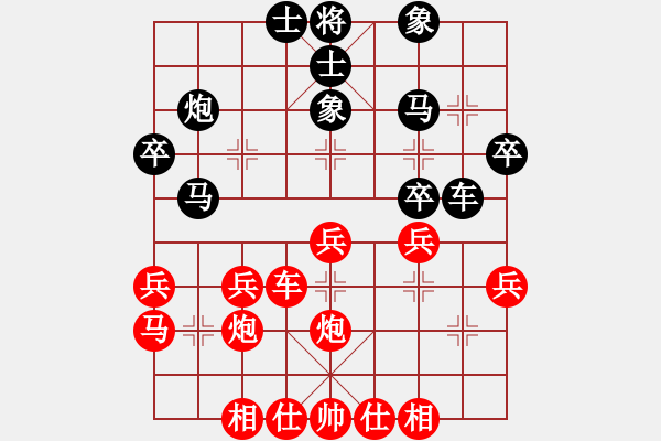 象棋棋譜圖片：青島隊(duì)對(duì)棗莊隊(duì)第4輪第3臺(tái):張鍇vs程龍 - 步數(shù)：30 