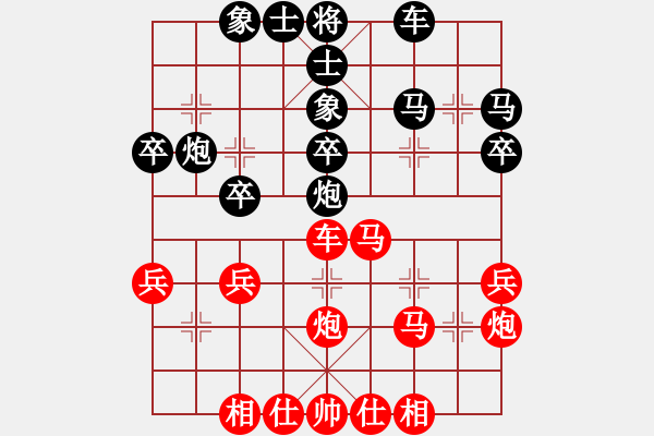 象棋棋譜圖片：中國棋院杭州分院 王文君 和 寧夏象棋協(xié)會 張筱笛 - 步數(shù)：50 