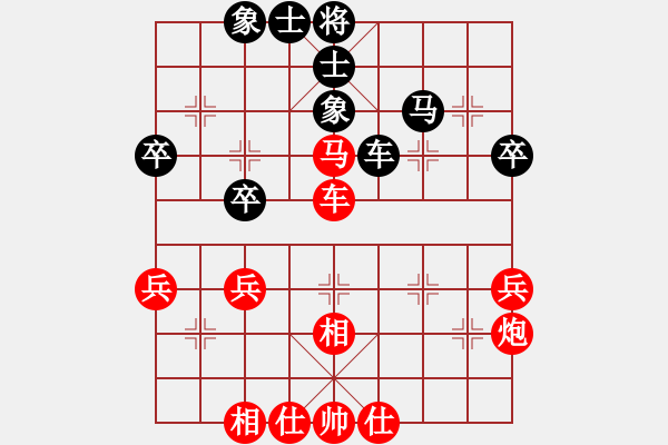 象棋棋譜圖片：中國棋院杭州分院 王文君 和 寧夏象棋協(xié)會 張筱笛 - 步數(shù)：69 