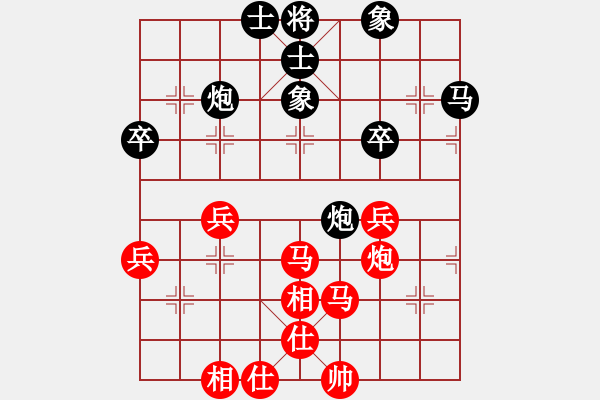 象棋棋谱图片：市级试金石VS倚天高手(2015 12 25) - 步数：60 