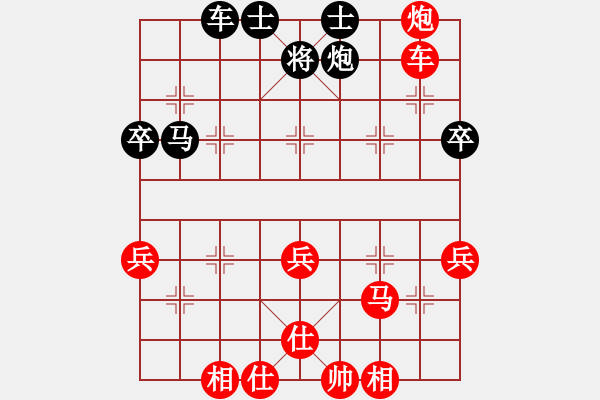 象棋棋譜圖片：加州大兄[紅] -VS- 清風(fēng)荷影[黑] - 步數(shù)：60 