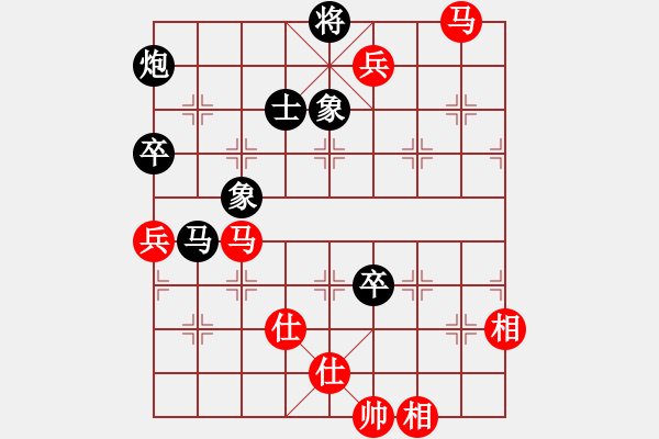 象棋棋譜圖片：小琪琪(2段)-和-衣立(8段) - 步數(shù)：100 