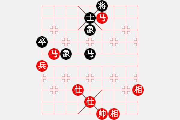 象棋棋譜圖片：小琪琪(2段)-和-衣立(8段) - 步數(shù)：110 