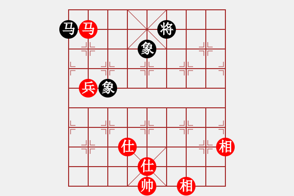 象棋棋譜圖片：小琪琪(2段)-和-衣立(8段) - 步數(shù)：130 