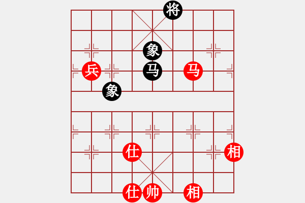 象棋棋譜圖片：小琪琪(2段)-和-衣立(8段) - 步數(shù)：140 