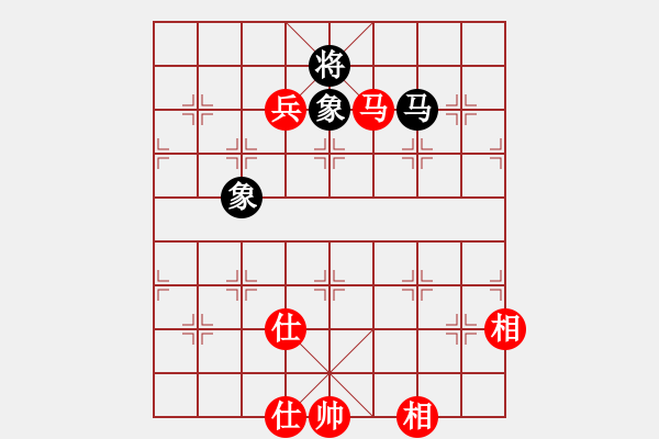 象棋棋譜圖片：小琪琪(2段)-和-衣立(8段) - 步數(shù)：150 