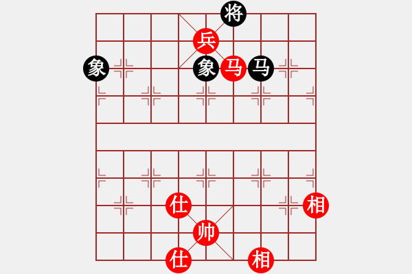 象棋棋譜圖片：小琪琪(2段)-和-衣立(8段) - 步數(shù)：160 