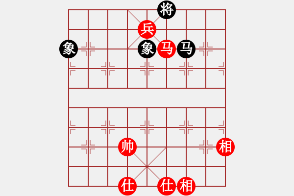 象棋棋譜圖片：小琪琪(2段)-和-衣立(8段) - 步數(shù)：168 