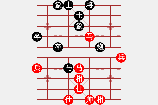 象棋棋譜圖片：小琪琪(2段)-和-衣立(8段) - 步數(shù)：60 