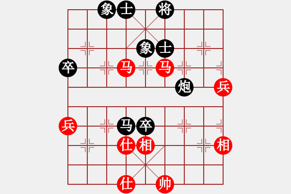 象棋棋譜圖片：小琪琪(2段)-和-衣立(8段) - 步數(shù)：70 