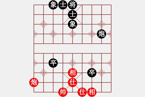 象棋棋譜圖片：3014局 --旋風(fēng)九專雙核 紅先和 小蟲(chóng)引擎25層 - 步數(shù)：150 