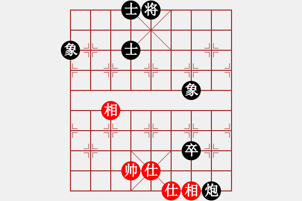 象棋棋譜圖片：3014局 --旋風(fēng)九專雙核 紅先和 小蟲(chóng)引擎25層 - 步數(shù)：180 