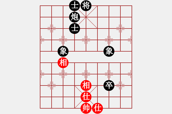 象棋棋譜圖片：3014局 --旋風(fēng)九專雙核 紅先和 小蟲(chóng)引擎25層 - 步數(shù)：190 