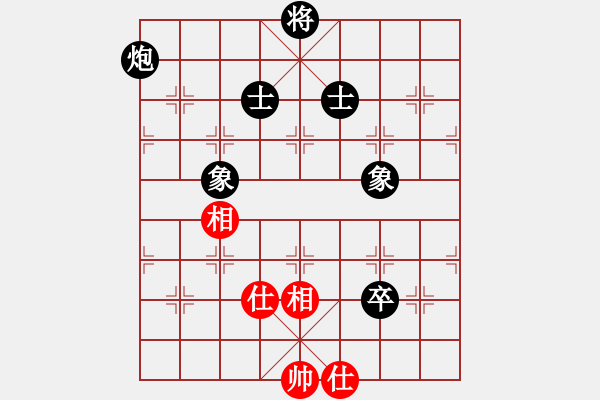 象棋棋譜圖片：3014局 --旋風(fēng)九專雙核 紅先和 小蟲(chóng)引擎25層 - 步數(shù)：200 