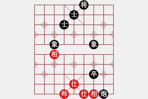 象棋棋譜圖片：3014局 --旋風(fēng)九專雙核 紅先和 小蟲(chóng)引擎25層 - 步數(shù)：230 