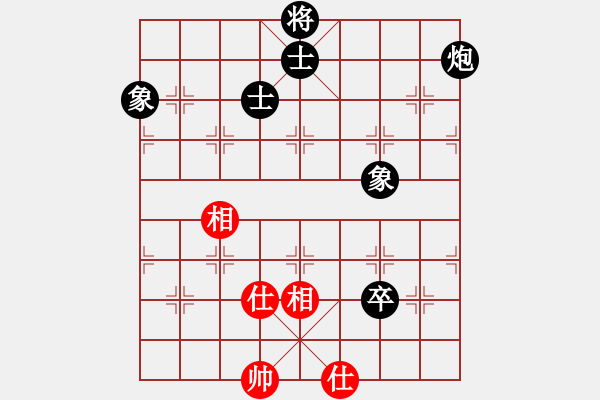 象棋棋譜圖片：3014局 --旋風(fēng)九專雙核 紅先和 小蟲(chóng)引擎25層 - 步數(shù)：250 