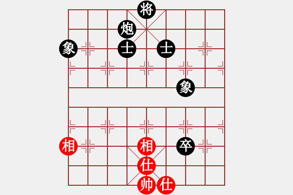 象棋棋譜圖片：3014局 --旋風(fēng)九專雙核 紅先和 小蟲(chóng)引擎25層 - 步數(shù)：260 