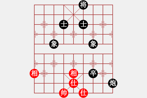 象棋棋譜圖片：3014局 --旋風(fēng)九專雙核 紅先和 小蟲(chóng)引擎25層 - 步數(shù)：270 