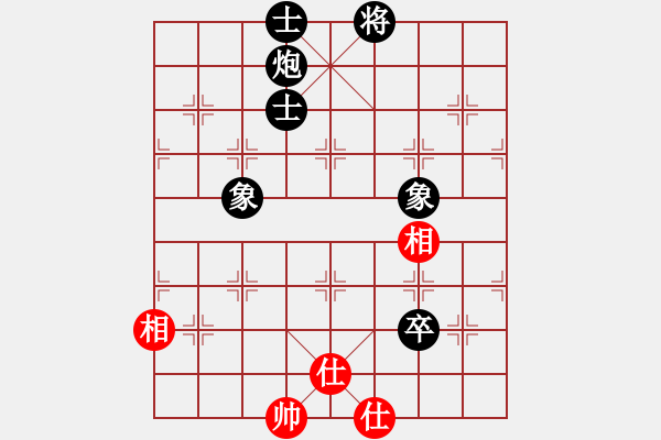 象棋棋譜圖片：3014局 --旋風(fēng)九專雙核 紅先和 小蟲(chóng)引擎25層 - 步數(shù)：305 