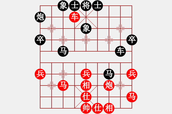 象棋棋譜圖片：3014局 --旋風(fēng)九專雙核 紅先和 小蟲(chóng)引擎25層 - 步數(shù)：50 