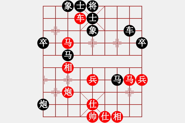 象棋棋譜圖片：3014局 --旋風(fēng)九專雙核 紅先和 小蟲(chóng)引擎25層 - 步數(shù)：60 