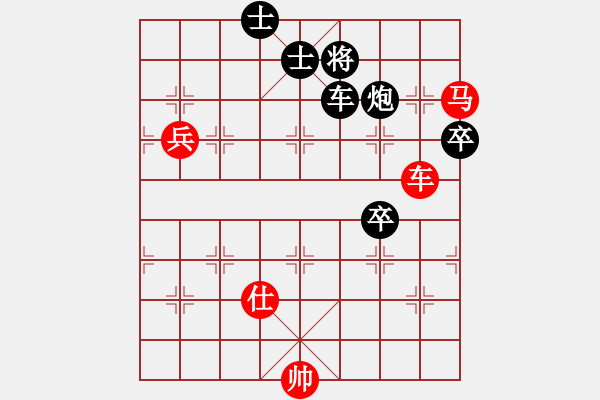 象棋棋谱图片：詹妮弗(5段)-胜-兰州粮(6段) - 步数：100 