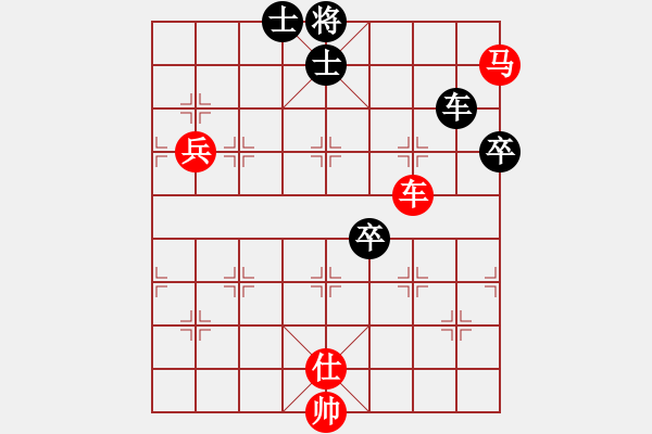 象棋棋谱图片：詹妮弗(5段)-胜-兰州粮(6段) - 步数：110 