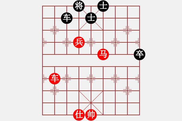 象棋棋谱图片：詹妮弗(5段)-胜-兰州粮(6段) - 步数：130 