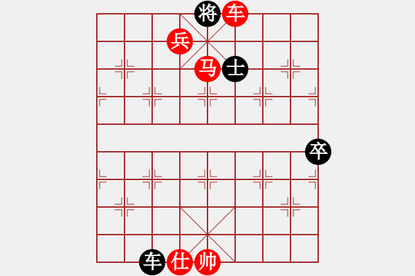 象棋棋谱图片：詹妮弗(5段)-胜-兰州粮(6段) - 步数：141 