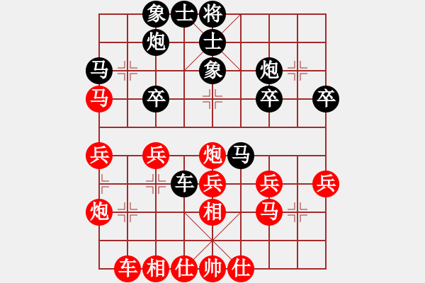 象棋棋谱图片：詹妮弗(5段)-胜-兰州粮(6段) - 步数：30 