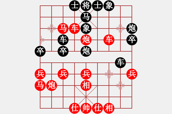 象棋棋譜圖片：鄭陳洲 紅 中炮三兵飛刀 - 步數(shù)：31 