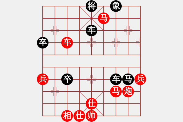 象棋棋谱图片：湖北 李义庭 负 广东 杨官璘 - 步数：110 