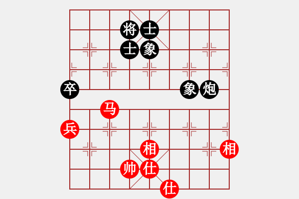 象棋棋譜圖片：黑匣子(9星)-和-wwoww(9星) - 步數(shù)：270 