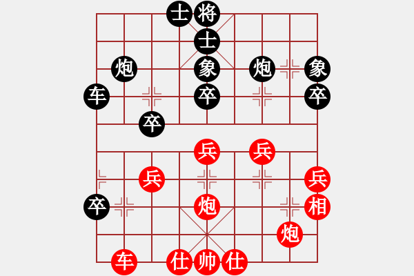 象棋棋譜圖片：第八章 中炮進(jìn)三兵對(duì)屏風(fēng)馬 第一節(jié) 五七炮進(jìn)三兵對(duì)屏風(fēng)馬式 第5局 紅直橫車對(duì)黑飛右象局 - 步數(shù)：42 