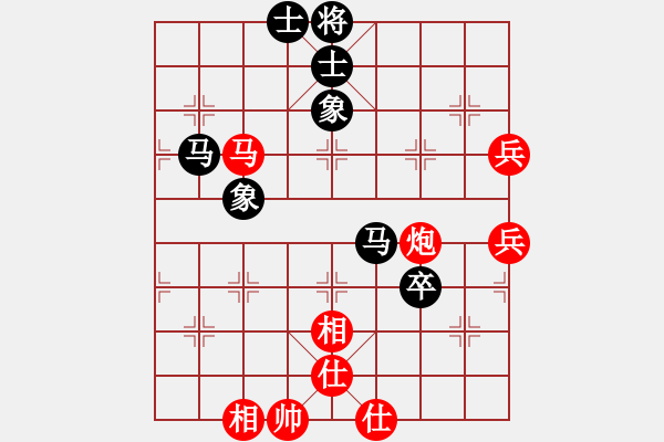 象棋棋谱图片：东风(9段)-胜-棋坛老五(5段) - 步数：100 