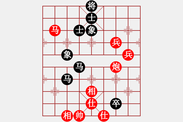 象棋棋谱图片：东风(9段)-胜-棋坛老五(5段) - 步数：120 