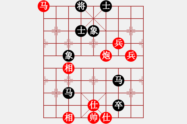 象棋棋谱图片：东风(9段)-胜-棋坛老五(5段) - 步数：130 