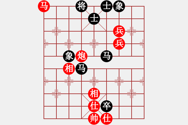 象棋棋谱图片：东风(9段)-胜-棋坛老五(5段) - 步数：140 