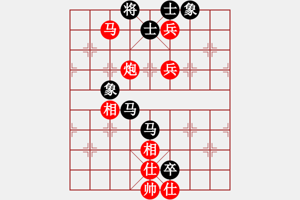 象棋棋谱图片：东风(9段)-胜-棋坛老五(5段) - 步数：150 