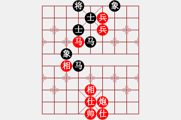 象棋棋谱图片：东风(9段)-胜-棋坛老五(5段) - 步数：160 