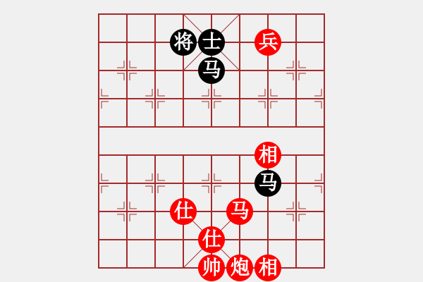 象棋棋谱图片：东风(9段)-胜-棋坛老五(5段) - 步数：220 