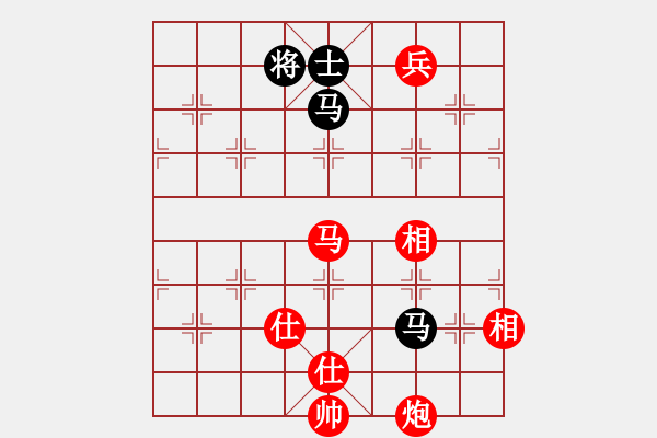 象棋棋谱图片：东风(9段)-胜-棋坛老五(5段) - 步数：230 