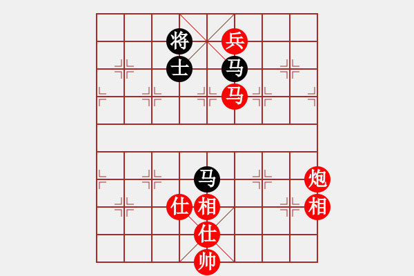 象棋棋谱图片：东风(9段)-胜-棋坛老五(5段) - 步数：240 