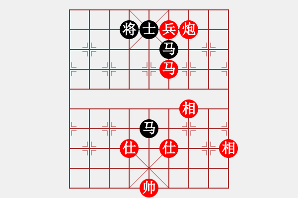 象棋棋谱图片：东风(9段)-胜-棋坛老五(5段) - 步数：247 