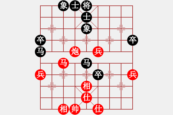 象棋棋谱图片：东风(9段)-胜-棋坛老五(5段) - 步数：60 