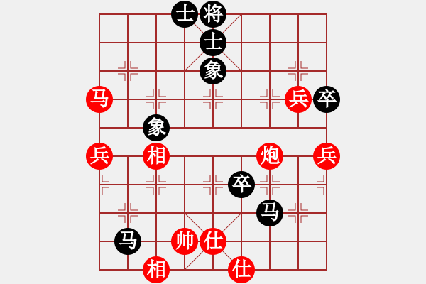 象棋棋谱图片：东风(9段)-胜-棋坛老五(5段) - 步数：90 