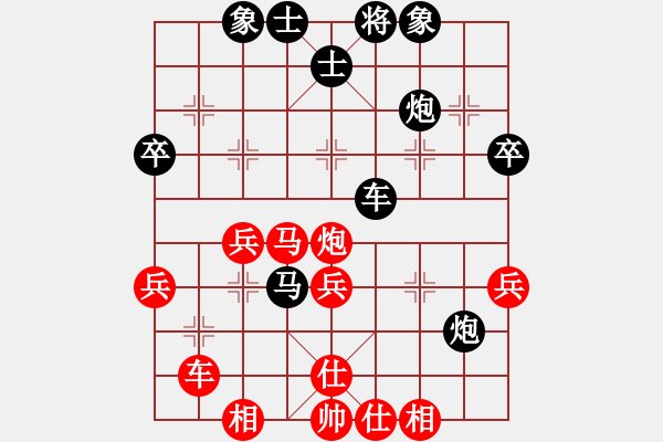 象棋棋譜圖片：只贏一局(4段)-負(fù)-longkhanh(6段) - 步數(shù)：50 