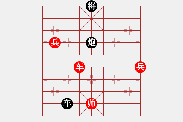 象棋棋譜圖片：期待那片天(6段)-負-爆風雪(3段) - 步數：180 