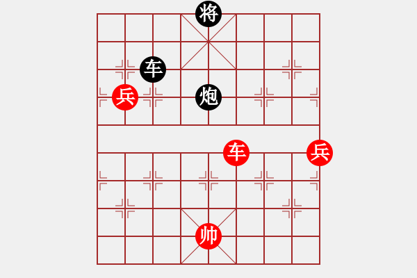 象棋棋譜圖片：期待那片天(6段)-負-爆風雪(3段) - 步數：190 