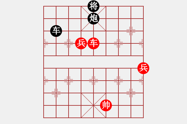 象棋棋譜圖片：期待那片天(6段)-負-爆風雪(3段) - 步數：200 